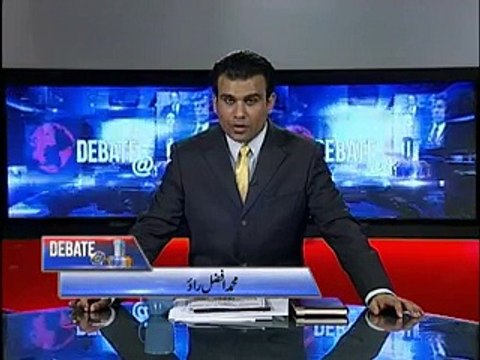 AFZAL RAO(Debate@10 with Rana Mohammad Arshad on Lahore Police Attacks.
