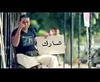 حسين الجسمي - بشرة خير - 2014 (فيديو كليب) حصريا