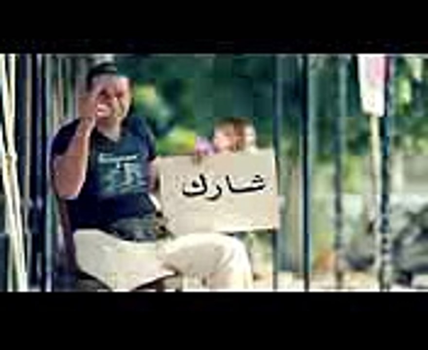 حسين الجسمي - بشرة خير - 2014 (فيديو كليب) حصريا