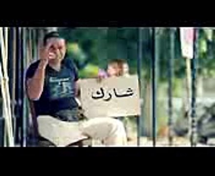 حسين الجسمي - بشرة خير - 2014 (فيديو كليب) حصريا