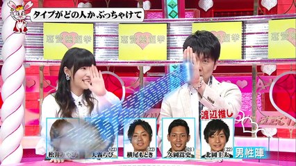 140903 Renai Sosenkyo ep22
