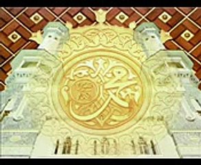 Hazrat Ali RA Ki Shan By Maulana Tariq Jameel