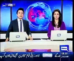 PPP, JUI-F oppose 22nd amendment