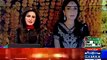Sharmila Farooqi Dancing On Her Own Marriage – Watch Video