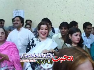 Pashto Album Monga Sparli Rawari Part 3