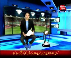 Wahab Riaz Scored First Fifty