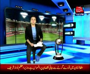 Pakistani Player Sikandar Raza in Zimbabwe Team