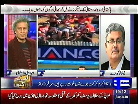 Kab Kaisay Aur Kyun – 1st March 2015