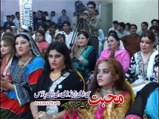 Pashto Album Monga Sparli Rawari Part 4