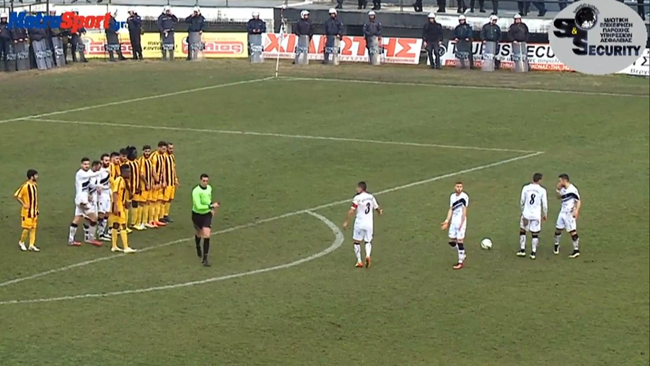 Δόξα Δράμας - Άρης 1-0 (Το γκολ του Κυριακίδη)