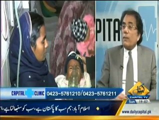 Capital Clinic - 1st March 2015