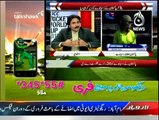 Cricket Ka Badshah - 1st March 2015