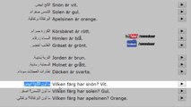 تعلم السويدية بسهولة - درس الألوان - لفظ من اللسان السويدي