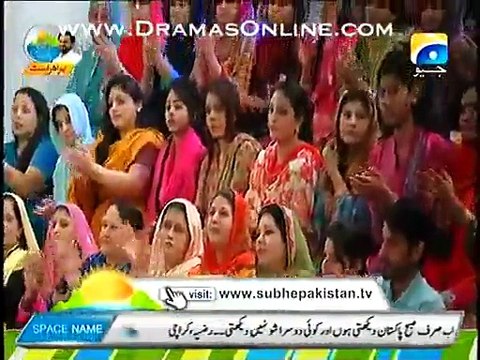 Aamir Liaquat Requesting Former Players To Stop Criticizing Moin Khan On Talks Shows