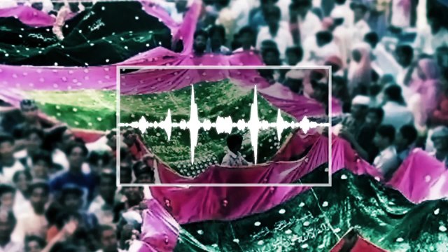 Labaik Allahumma Labbaik By Talbiyyah - Naats of Pakistan