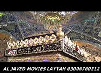 05 Azan Namaz asolay e deen noha by MAHMAD RAZA MAHMAD OF LAYYAH 03127121272