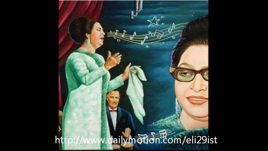 اغنية مقتطفات من ام كلثوم يامسهرني فكروني ليله حب الحب كله