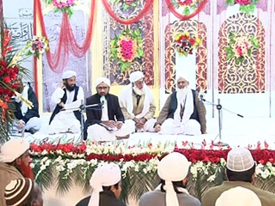 Muallim-e-Insaniat 2015 (Bayaaan )