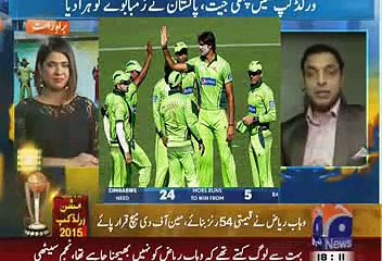 Geo Cricket (1st Mar 2015) -  Shoaib Akhter Appreciating Misbah's Captaincy