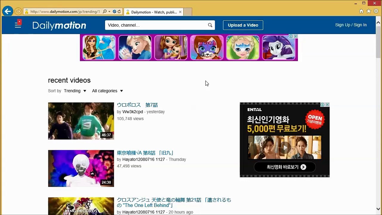 How to use Houlo Video Downloader to batch download DailyMotion videos for free