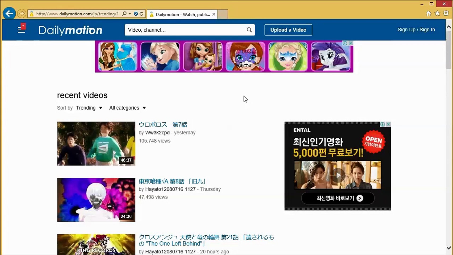 ⁣How to use Houlo Video Downloader to batch download DailyMotion videos for free