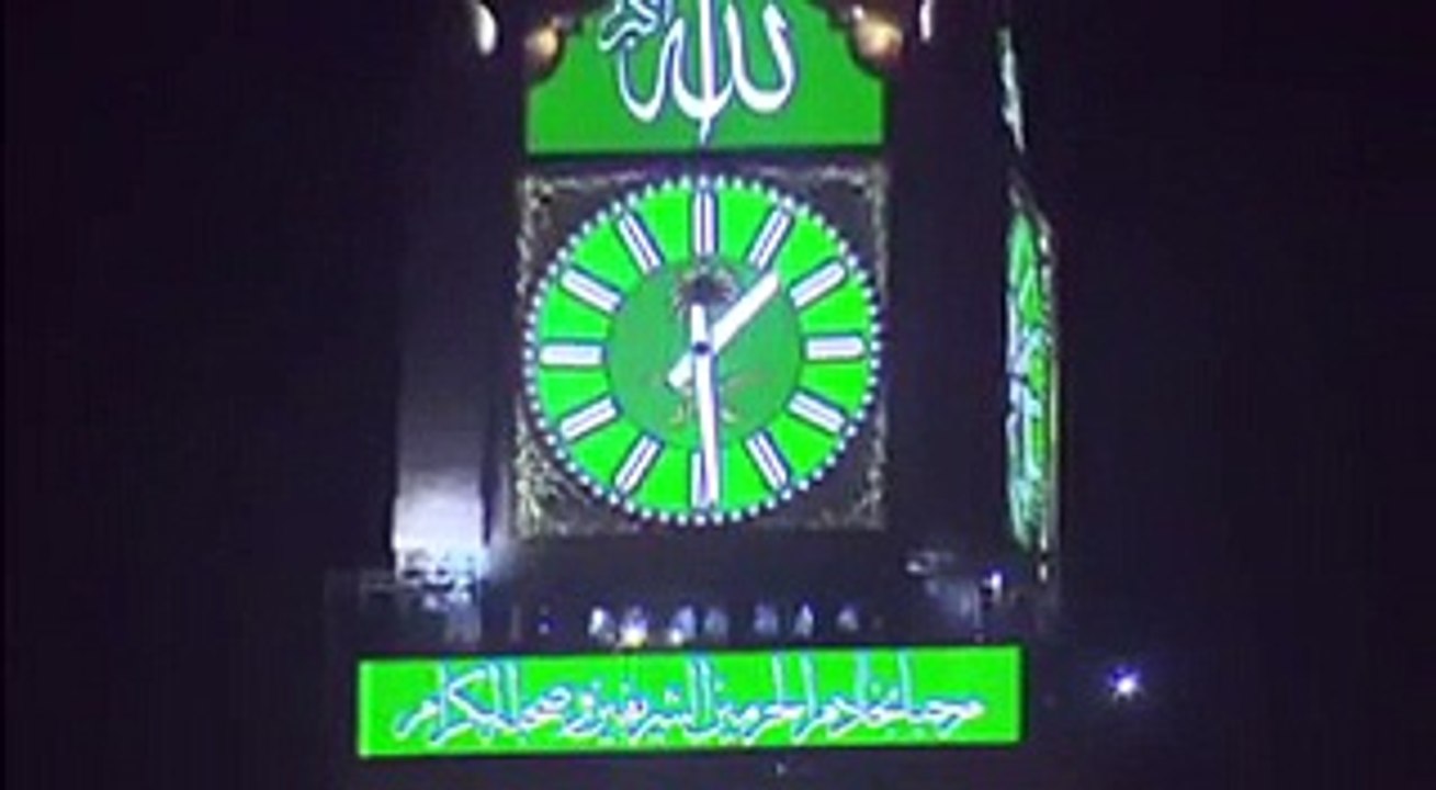 Azan