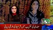 Sharmila Farooqi Dancing On Her Own Marriage - Watch Video