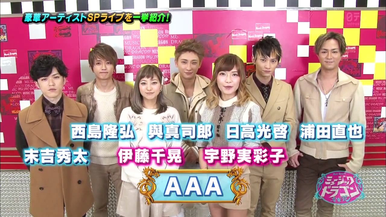 AAA - Lil' Infinity Live