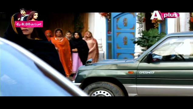 Kaneez Episode 53 on Aplus in High Quality 1st March 2015