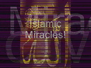 ALLAH Name Miracles | ALLAH Ke Name Ke Mojzaat