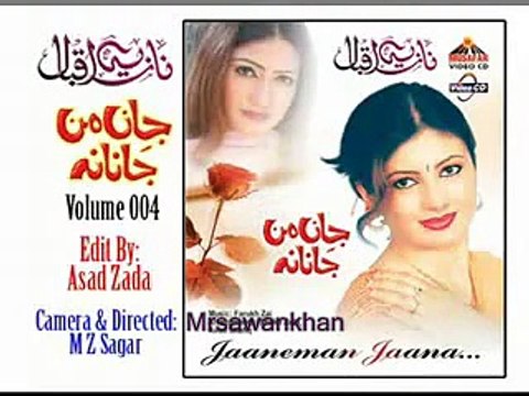 Nazia Iqbal Pashto Album JAN-E-MAN JANANA DA LEWANAY ZRA 2015