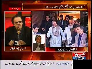 imrn asf zrdi nwshrf fhght(1)