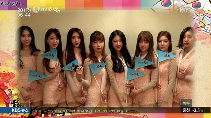 2TV 아침 150220 1부 (Nine Muses)