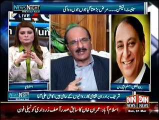 News Night With Neelum Nawab - 1st March 2015