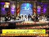 Mahfil e Melad Mustafa  Al Jaleel Garden Lahore Owais Raza Qadri