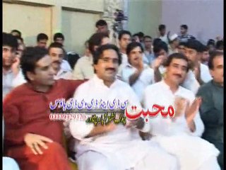 Pashto Album Monga Sparli Rawari Part 5