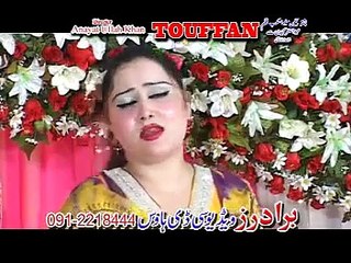 Pashto New ALbum Tofan Hits No 6 ghale Ghale Ogora [ HD ]