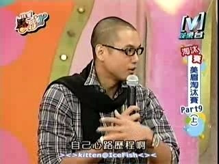 黑澀會0126（1）