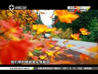 20150301 行者   一路向南