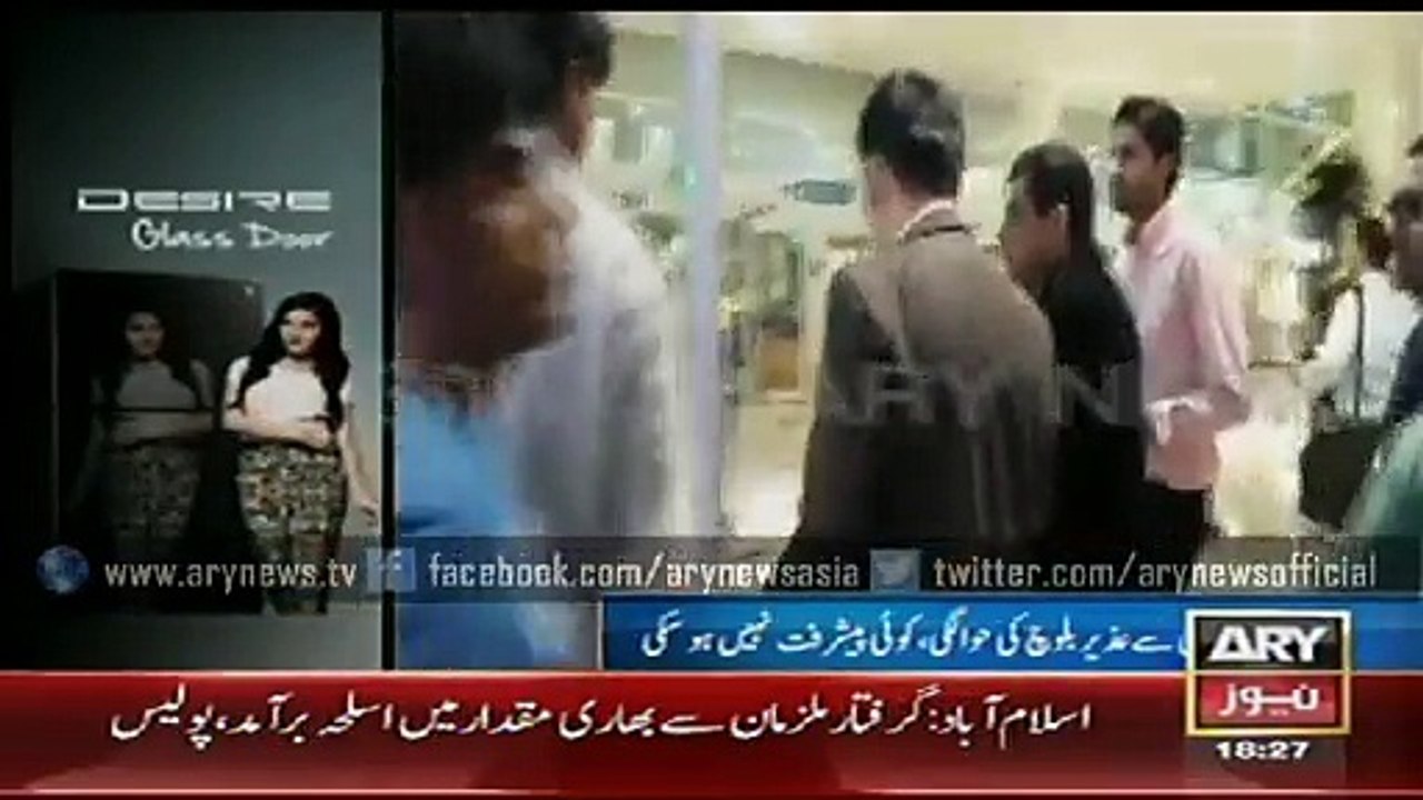 Uzair Baloch's extradition stalled due to delaying tactics