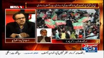 Live With Dr. Shahid Masood ~ 1st March 2015 - Pakistani Talk Shows - Live Pak News