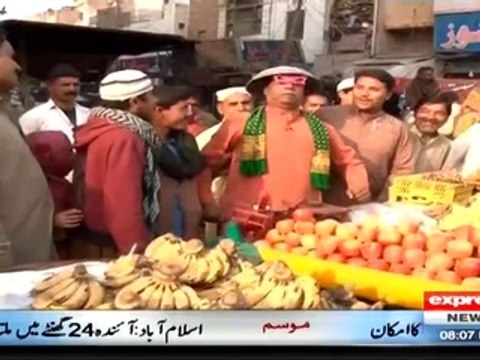 Darling On Express News ~ 1st March 2015 - Comedy Show - Live Pak News