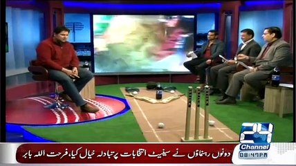 Kis Mai Hai Dum Special Transmission ICC Worldcup 2015 ~  1st March 2015 - Live Pak News