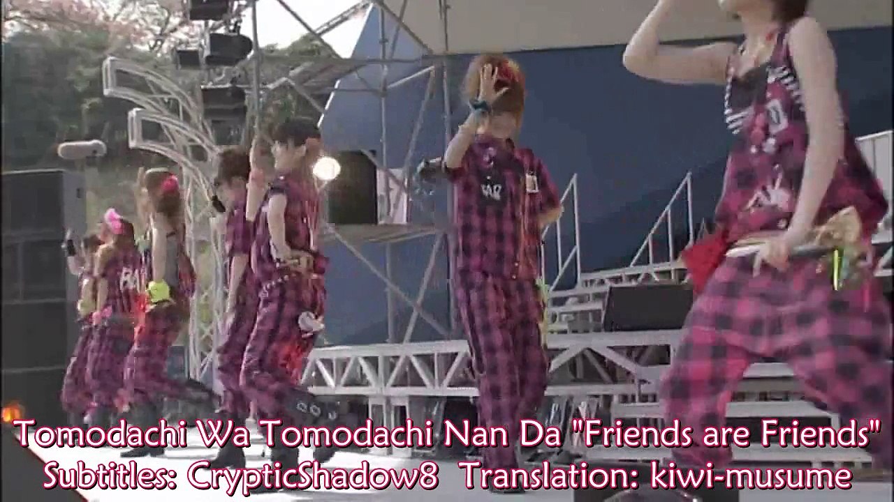 22b. Berryz Kobo- Tomodachi wa Tomodachi Nanda! (Subbed)