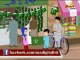 Ak Hai Pakistan Ka Naam   Urdu Poems for kids