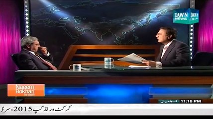 Naeem Bokhari Ke Saath (Afaj e Pakistan Ka Falsafa..)  - 1st March 2015