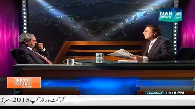Naeem Bokhari Ke Saath (Afaj e Pakistan Ka Falsafa..) - 1st March 2015