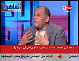 فيديو.. محمد السادات لـ