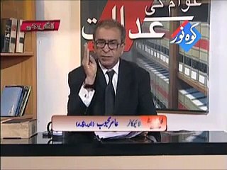 Chacha Boota New Funny Clip