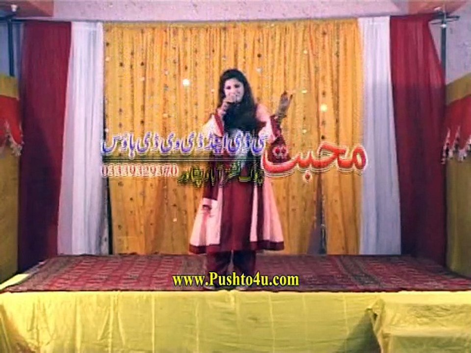 Pashto Album Monga Sparli Rawari Part 13